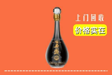 东莞大朗镇回收西凤酒